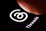 Threads and Message Controls latest breaking, Threads and Message Controls updates, threads rolls out dms with message controls, Message controls