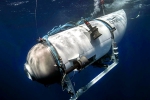 Titanic Tourists latest updates, Titanic Tourists search, titanic tourists missing in a submersible vessel, Titanic