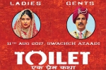 Toilet - Ek Prem Katha official, Toilet - Ek Prem Katha official, toilet ek prem katha hindi movie, Sana khan