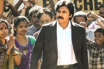 Sriram Venu, Pawan Kalyan, vakeel saab trailer creates a new record, Vakeel saab trailer Sriram Venu, Pawan Kalyan, vakeel saab trailer creates a new record, Vakeel saab trailer