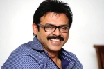 Venkatesh new film, Venkatesh remake, venkatesh to remake driving license, Driving license
