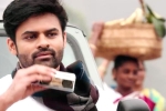 Virupaksha trailer, Virupaksha latest, sai tej s virupaksha trailer is packed with thrills, Bvsn prasad