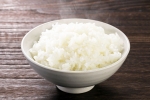Japan Most Expensive Rice, Most Expensive Rice in Japan, the world s most expensive rice is grown in japan, Business