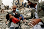 Yemen, Yemen government, un points to possible war crimes in yemen conflict, Houthi rebels