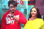 Zombie Reddy movie review, Zombie Reddy movie review and rating, zombie reddy movie review rating story cast and crew, Anandhi