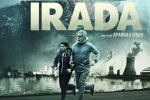 story, Irada Bollywood movie, irada hindi movie, Dialogue promo