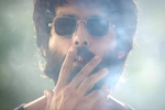 kabir singh trailer, kabir singh release date, kabir singh teaser out now shahid kapoor looks impeccable as the rebellious doctor, Anger management