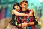 Aaradugula Bullet movie review and rating, Aaradugula Bullet movie review, aaradugula bullet movie review rating story cast and crew, Nayantara