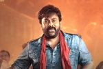 Ram Charan, Matinee Entertainments, megastar acharya s to have a hindi release, Sonu sood