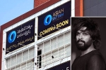 Allu Arjun upcoming movies, Allu Arjun new films, allu arjun to inaugurate his first multiplex, Highest paid Allu Arjun upcoming movies, Allu Arjun new films, allu arjun to inaugurate his first multiplex, Highest paid