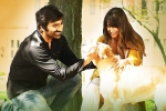 Amar Akbar Anthony telugu movie review, Amar Akbar Anthony review, amar akbar anthony movie review rating story cast and crew, Srinu vaitla Amar Akbar Anthony telugu movie review, Amar Akbar Anthony review, amar akbar anthony movie review rating story cast and crew, Srinu vaitla