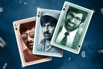 Amar Akbar Anthony release date, Amar Akbar Anthony updates, ravi teja s amar akbar anthony release date, Srinu vaitla Amar Akbar Anthony release date, Amar Akbar Anthony updates, ravi teja s amar akbar anthony release date, Srinu vaitla