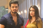 Nikhil Siddarth movie review, Arjun Suravaram Movie Tweets, arjun suravaram movie review rating story cast and crew, Lavanya tripati