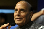 black lists of Indian origin people, asylum abroad, home ministry done away with black lists of indian origin people who have taken asylum abroad officials, Indian home ministry
