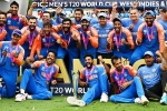 Team India, Team India prize money details, all about bcci s prize money of rs 125 cr to team india, Prize money