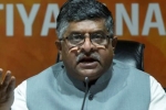 ravi shankar prasad, union minister on congress, bjp congress has shown true face today, Ravi shankar prasad