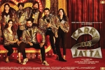 review, Gippy Grewal, carry on jatta 2 punjabi movie, Gippy grewal