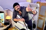 Chiranjeevi next projects, Chiranjeevi upcoming movie, megastar lines up one more film, Kalyan krishna Chiranjeevi next projects, Chiranjeevi upcoming movie, megastar lines up one more film, Kalyan krishna