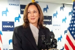 Donald Trump Vs Kamala Harris updates, Donald Trump Vs Kamala Harris elections, donald trump campaign files complaint against kamala harris, Utv