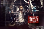 Nayanthara, review, darbar telugu movie, Darbar