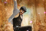 Dhamaka breaking news, Dhamaka, ravi teja s dhamaka first weekend collections, Ravanasura