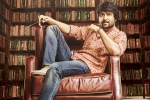 Nani, Mythri Movie Makers, nani s gang leader teaser is here, Actor karthi