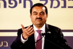 Gautam Adani's Sri Lanka port, Gautam Adani's Sri Lanka port under scanner, gautam adani s sri lanka port project under us scrutiny, Gautam adani