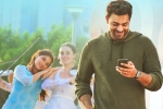 Ghani review, Ghani Movie Tweets, ghani movie review rating story cast and crew, Suniel shetty