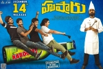 Tejus Kancherla, Hushaaru official, hushaaru telugu movie, Tejus kancherla