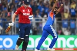 India Vs England news, India Vs England news, india beats england to enter into t20 world cup final, Best India Vs England news, India Vs England news, india beats england to enter into t20 world cup final, Best