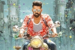 Ismart Shankar news, Ismart Shankar talk, ram s ismart shankar teaser is here, Wpp
