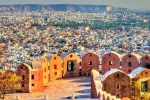 Best Cultural Cities In 2026 list, Best Cultural Cities In 2026 breaking news, jaipur among world s 20 best cultural cities in 2026, Comedy Best Cultural Cities In 2026 list, Best Cultural Cities In 2026 breaking news, jaipur among world s 20 best cultural cities in 2026, Comedy