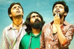 Gaali Sampath, Jathi Ratnalu, jathi ratnalu overperforms at the tollywood box office, Sreekaram Gaali Sampath, Jathi Ratnalu, jathi ratnalu overperforms at the tollywood box office, Sreekaram