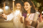 Sithara Entertainments, Sithara Entertainments, jersey day one collections, Shraddha srinath