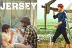 Maharshi and Jersey awards, Maharshi and Jersey updates, jersey and maharshi bag national awards, Shraddha srinath