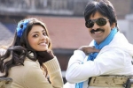 Kajal, Kajal new film, kajal to romance ravi teja, Srinu vaitla Kajal, Kajal new film, kajal to romance ravi teja, Srinu vaitla