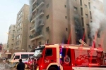 Kuwait Fire Accident breaking, Kuwait Fire Accident news, 49 dead in kuwait fire accident, Indian ambassador