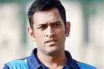 MS Dhoni, MS Dhoni rescued after fire at Dwarka Hotel, ms dhoni rescued after fire at dwarka hotel, Dwarka MS Dhoni, MS Dhoni rescued after fire at Dwarka Hotel, ms dhoni rescued after fire at dwarka hotel, Dwarka
