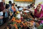 maha shivaratri 2019 tamil calendar, shivratri 2019 date in india, maha shivratri 2019 know the significance vrat procedure and fasting rules, Maha shivratri