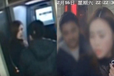 Watch: Man Robs Woman at ATM, Returns Money After Realizing No Money Left in Her Account Watch: Man Robs Woman at ATM, Returns Money After Realizing No Money Left in Her Account