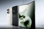 Motorola Razr Fold, Motorola Razr Fold specifications, motorola razr fold launched in india, Weight Motorola Razr Fold, Motorola Razr Fold specifications, motorola razr fold launched in india, Weight
