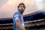 Hardik Pandya breaking, Mumbai Indians, mumbai indians captaincy hardik pandya says no, Youtube Hardik Pandya breaking, Mumbai Indians, mumbai indians captaincy hardik pandya says no, Youtube