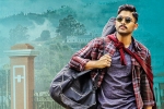 Naa Peru Surya updates, Naa Peru Surya release date, naa peru surya pre release business updates, Lagadapati Naa Peru Surya updates, Naa Peru Surya release date, naa peru surya pre release business updates, Lagadapati