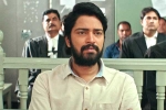 Vijay Kanakamedala, Vijay Kanakamedala, naandhi trailer a game changer for allari naresh, Naandhi trailer