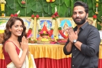 Ruhani Sharma, Nani production, nani s hit launched, Ruhani sharma