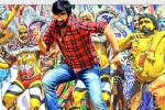 Nela Ticket movie story, Nela Ticket movie review and rating, nela ticket movie review rating story cast and crew, Malvika sharma Nela Ticket movie story, Nela Ticket movie review and rating, nela ticket movie review rating story cast and crew, Malvika sharma