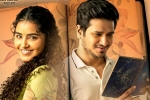 18 Pages breaking news, Avatar 2 collections, nikhil s 18 pages three days collections, Anupama