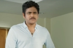 Nagarjuna, Nagarjuna, nagarjuna s next officer teaser is here, Raju gari gadhi 2