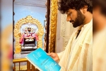 Prasanth Varma breaking news, Prasanth Varma next movie, prasanth varma has new plans for jai hanuman, Padma vibhushan