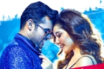 Sai Tej, Sai Tej, prati roju pandaage three days collections, Satyaraj